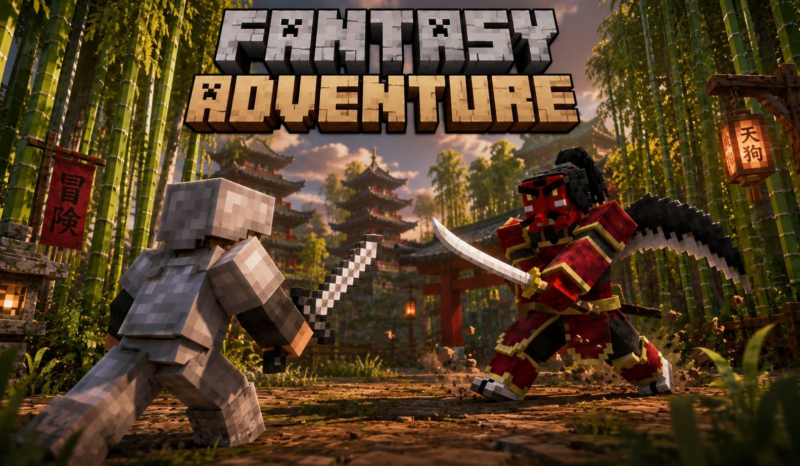 Fantasy Adventure Add-on — screenshot 6
