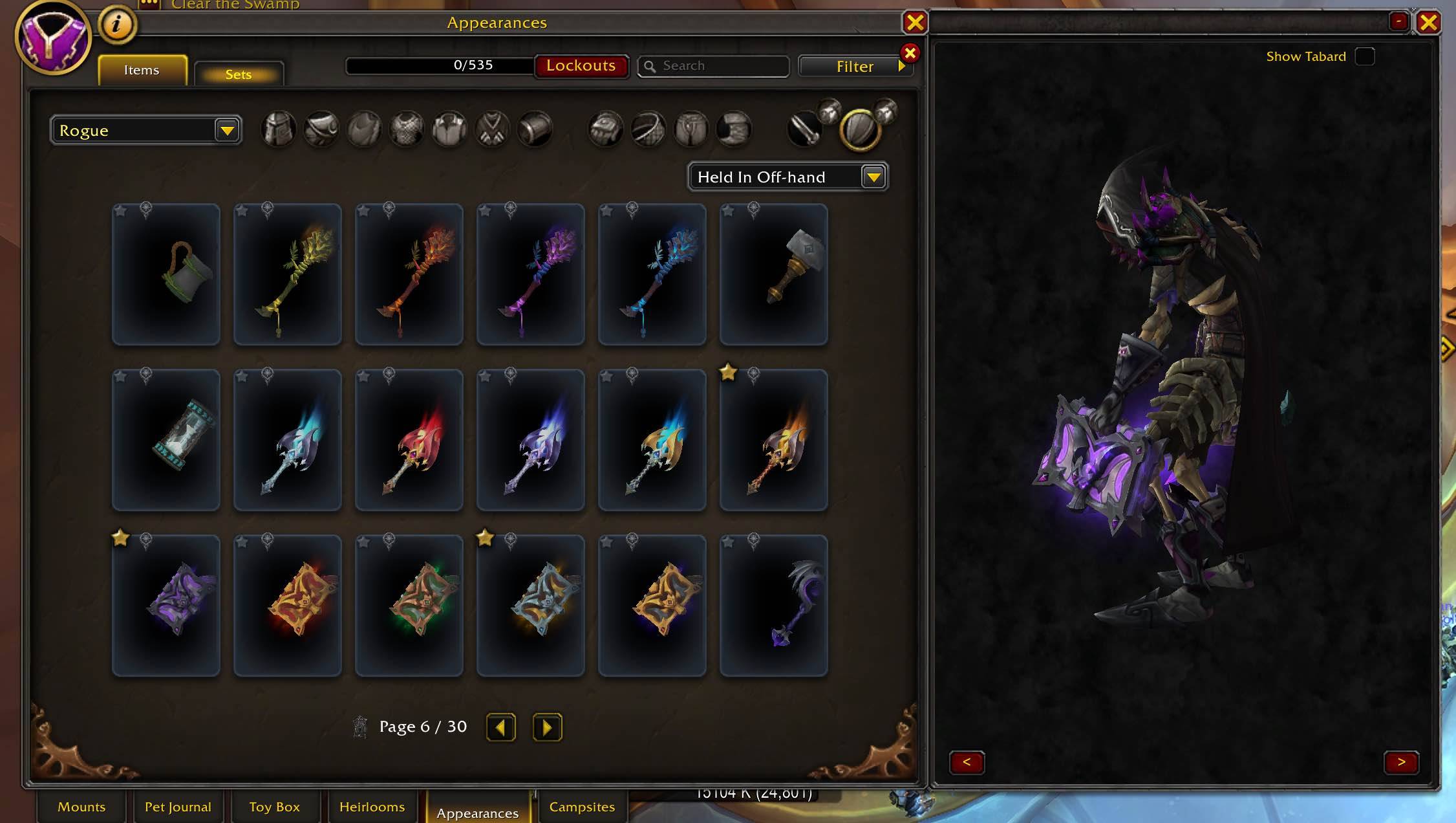 screenshot thumbnail
