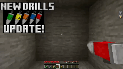 Drill Tools