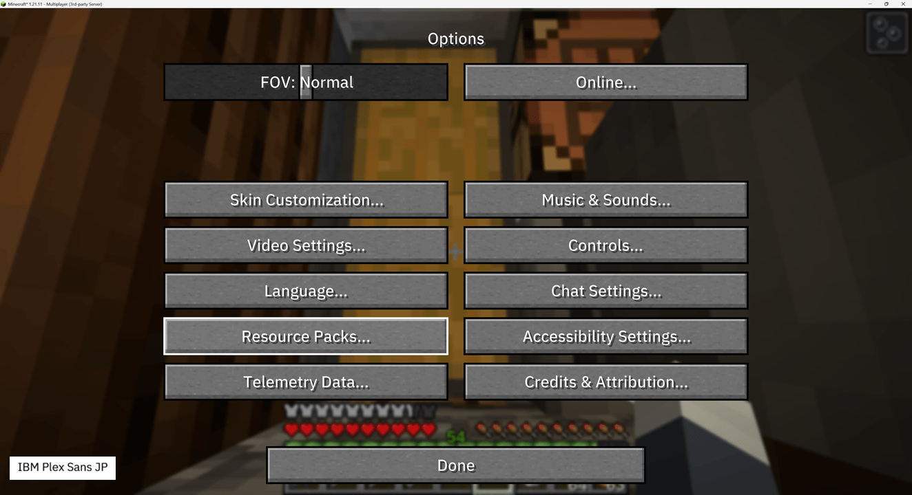 item image