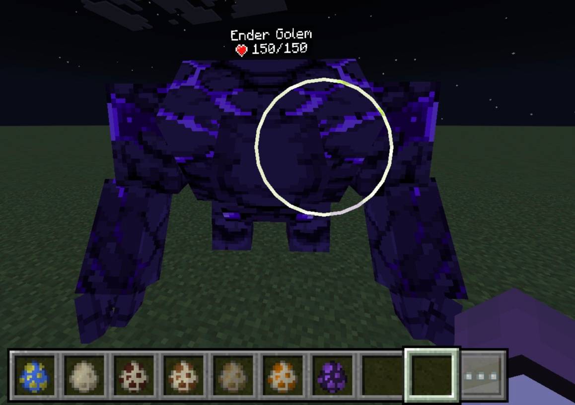 Ender cataclysm bosses — screenshot 4