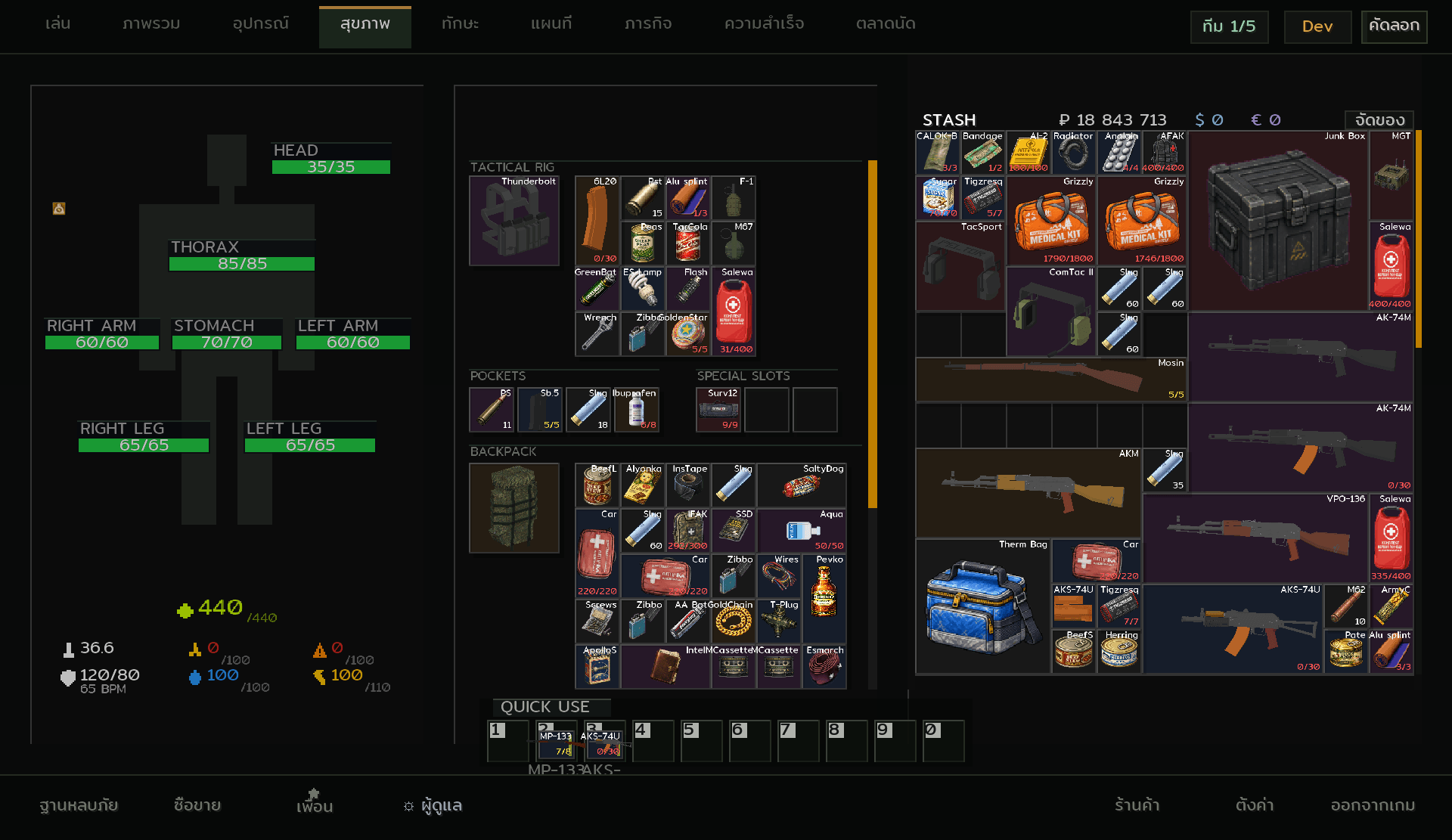 Thumbnail 2026-09-02_11.49.51.png