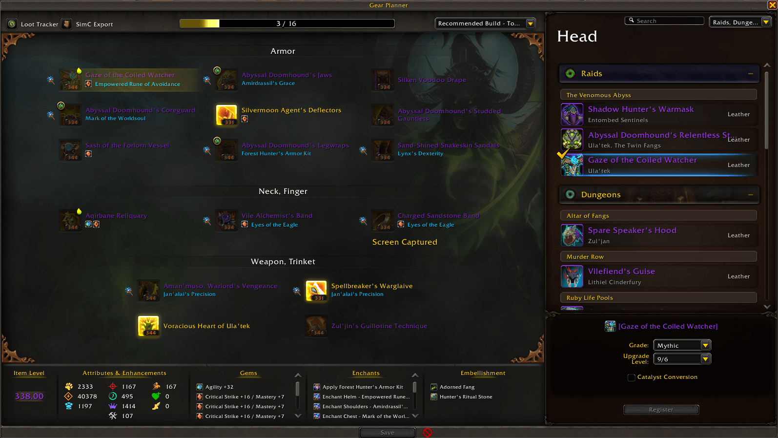 Entire UI