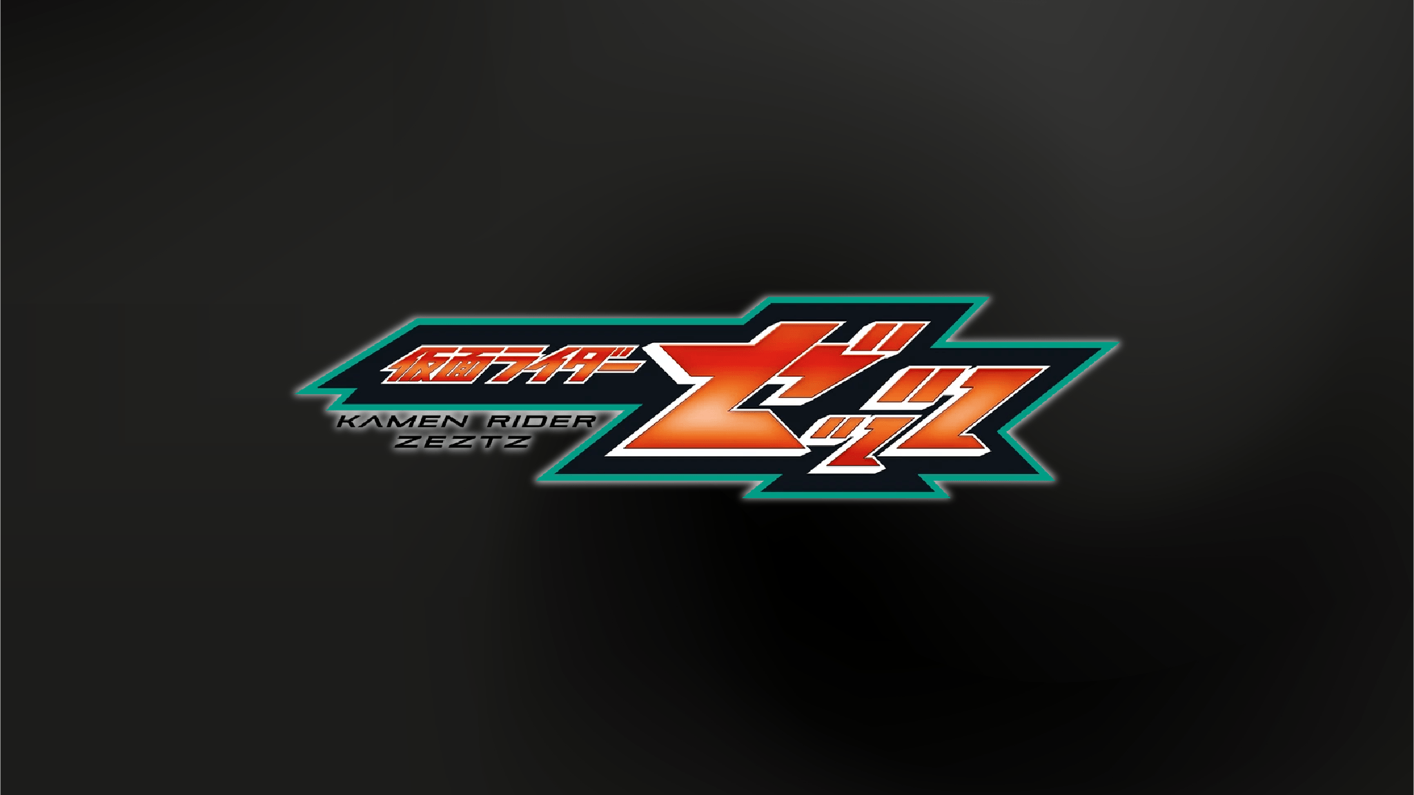 Kamen Rider Zeztz - Minecraft Skin Pack — screenshot 1