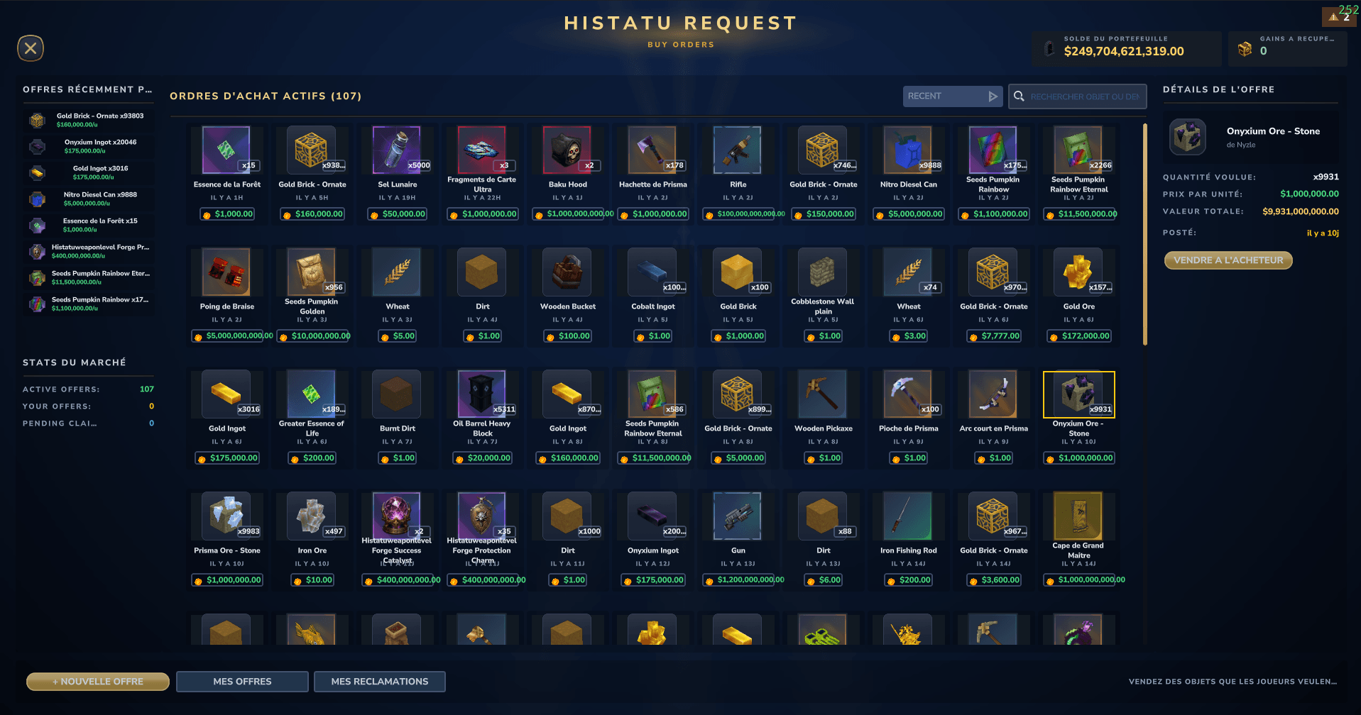offerhouse.png
