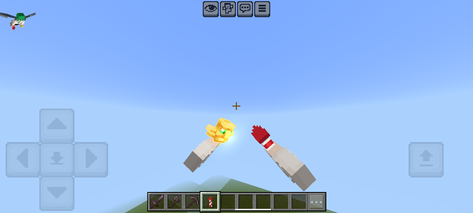 View Model CA — screenshot 2