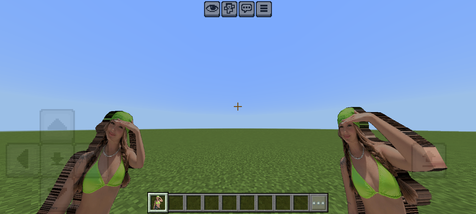 SUEDA TOTEM — screenshot 1
