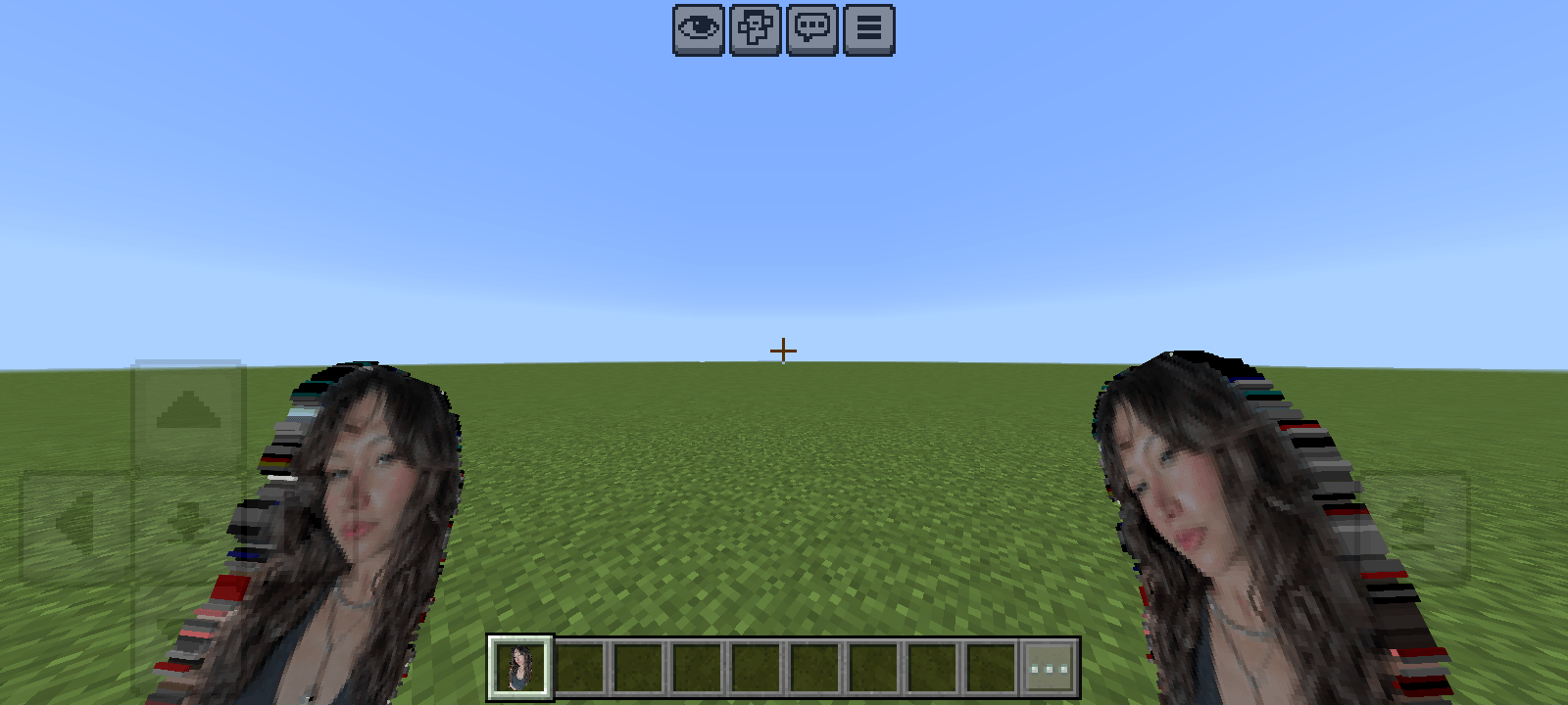 HİLAL TOTEM — screenshot 1