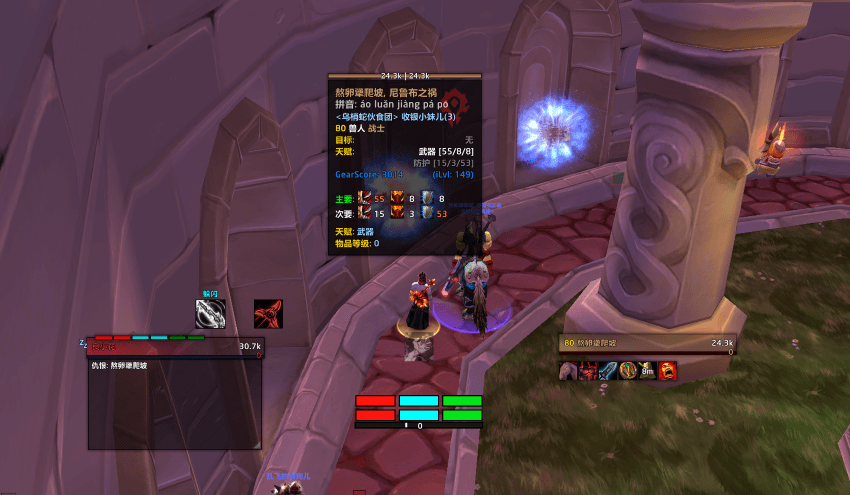 ScreenShot_2026-09-04_110532_750.png