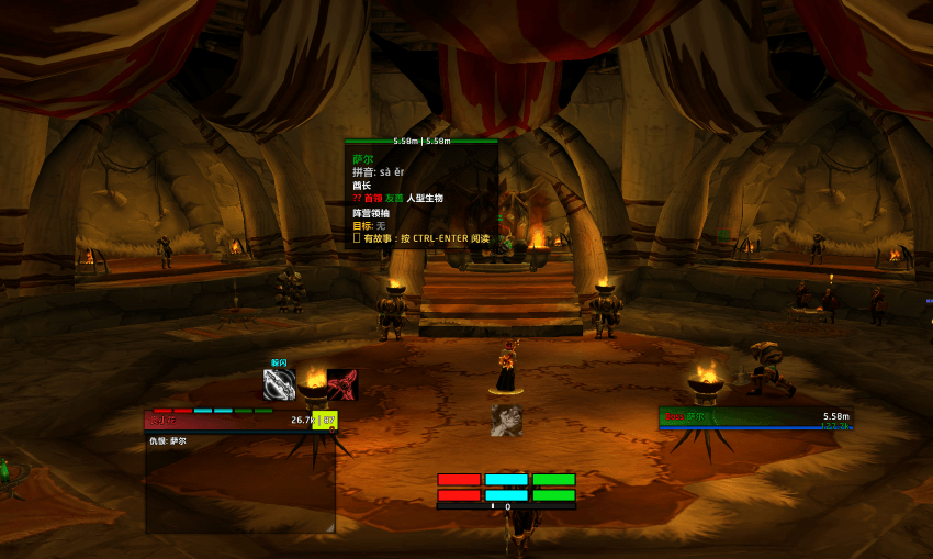 ScreenShot_2026-09-04_110746_553.png