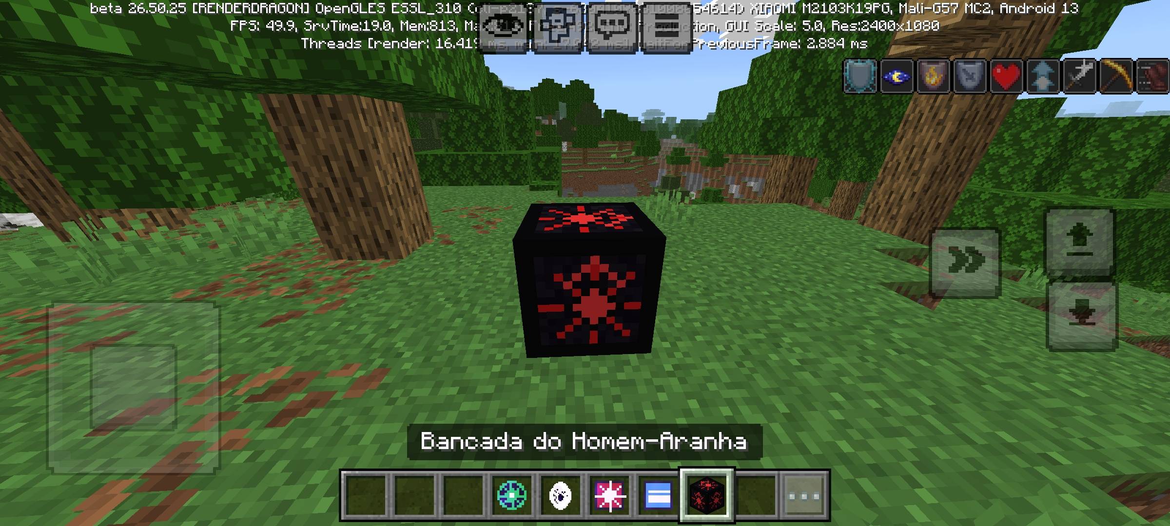 Teia suprema thumbnail 13