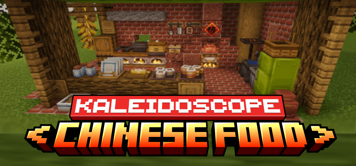 Kaleidoscope Chinese Food (Unoffical) — screenshot 1