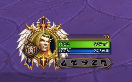 WoWScrnShot_082926_210152.jpg
