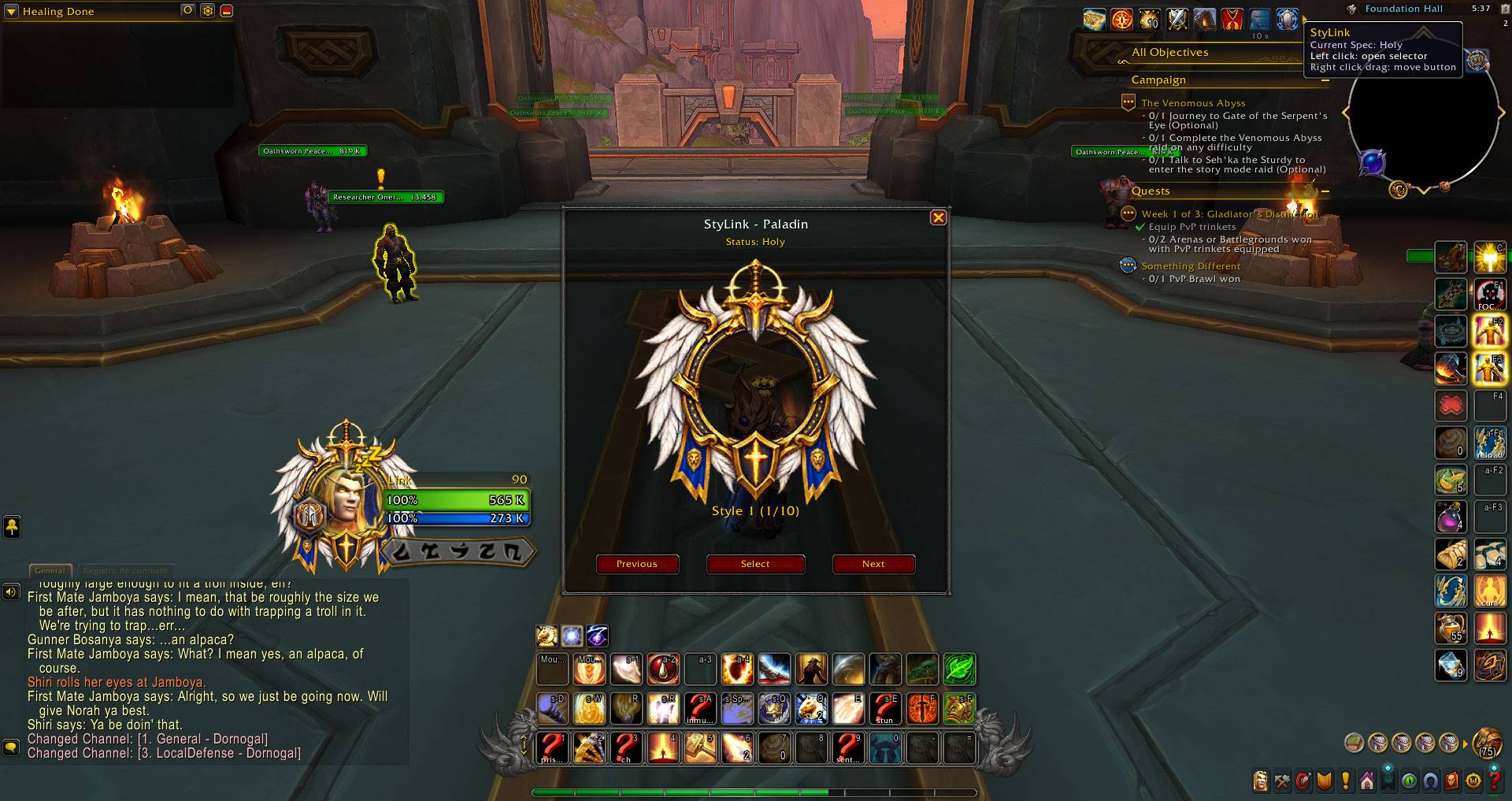 WoWScrnShot_090526_173759.jpg
