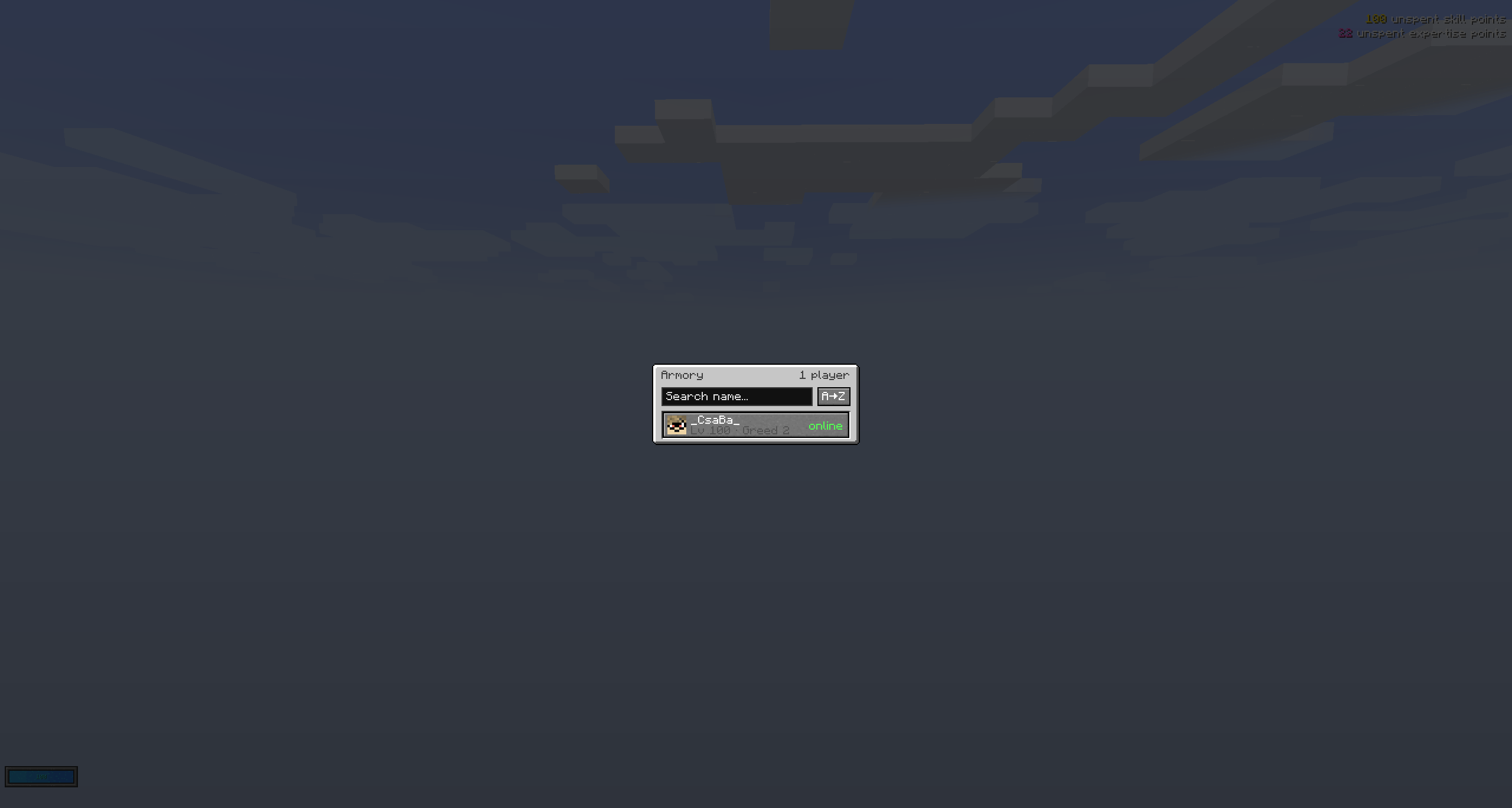 VaultArmory Search