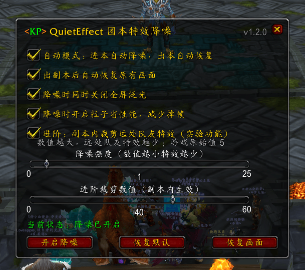 ScreenShot_2026-09-05_202858_055.png