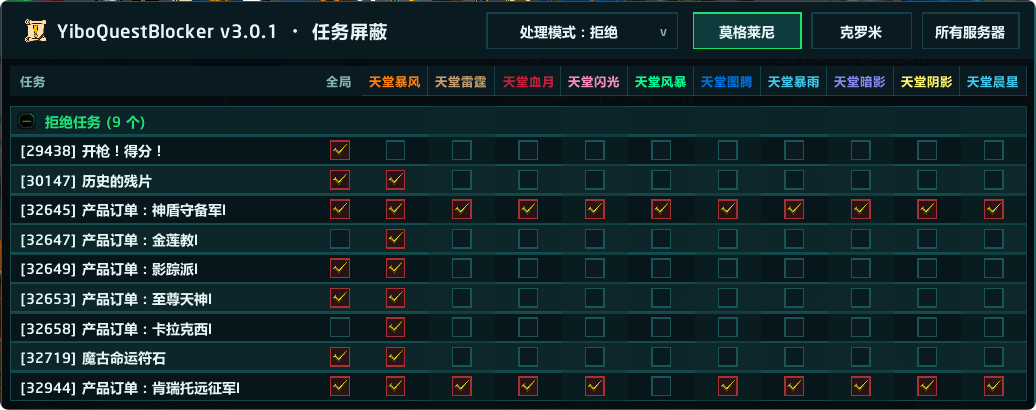 3.0.1.png
