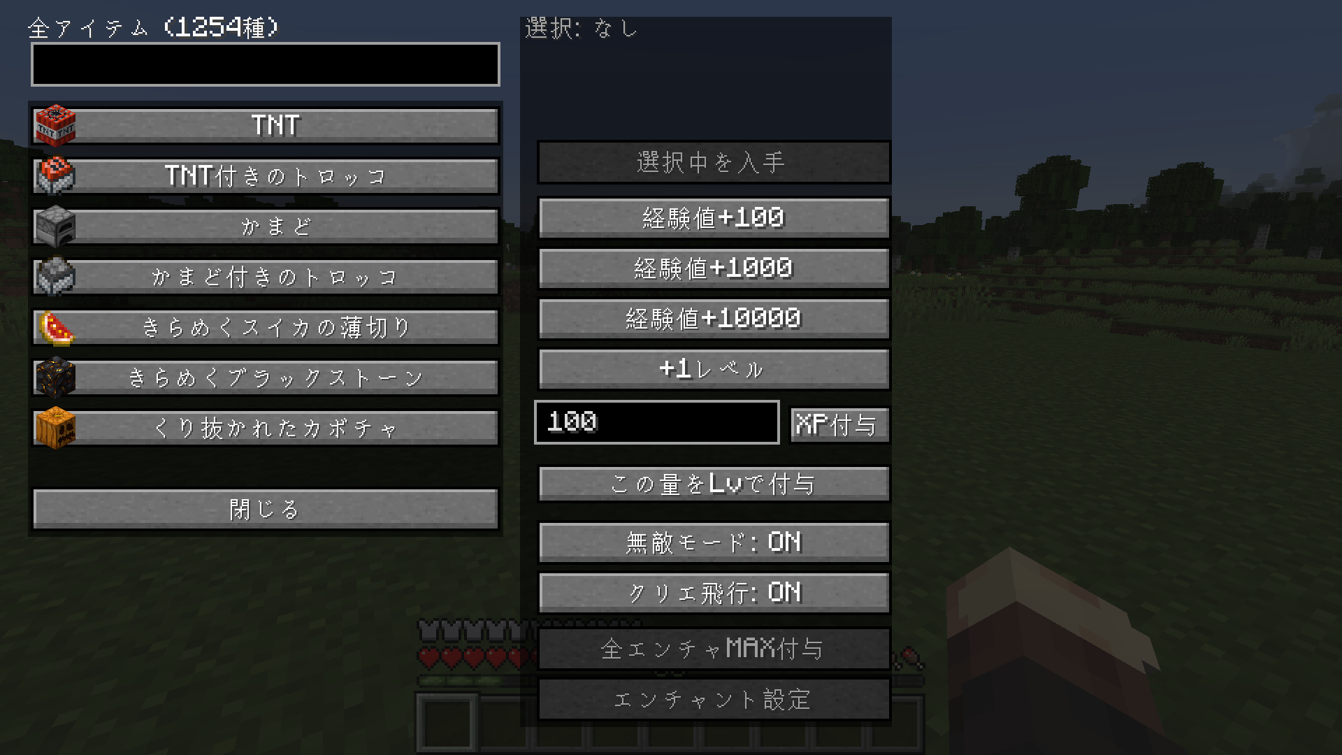 2026-09-06_16.32.34.png