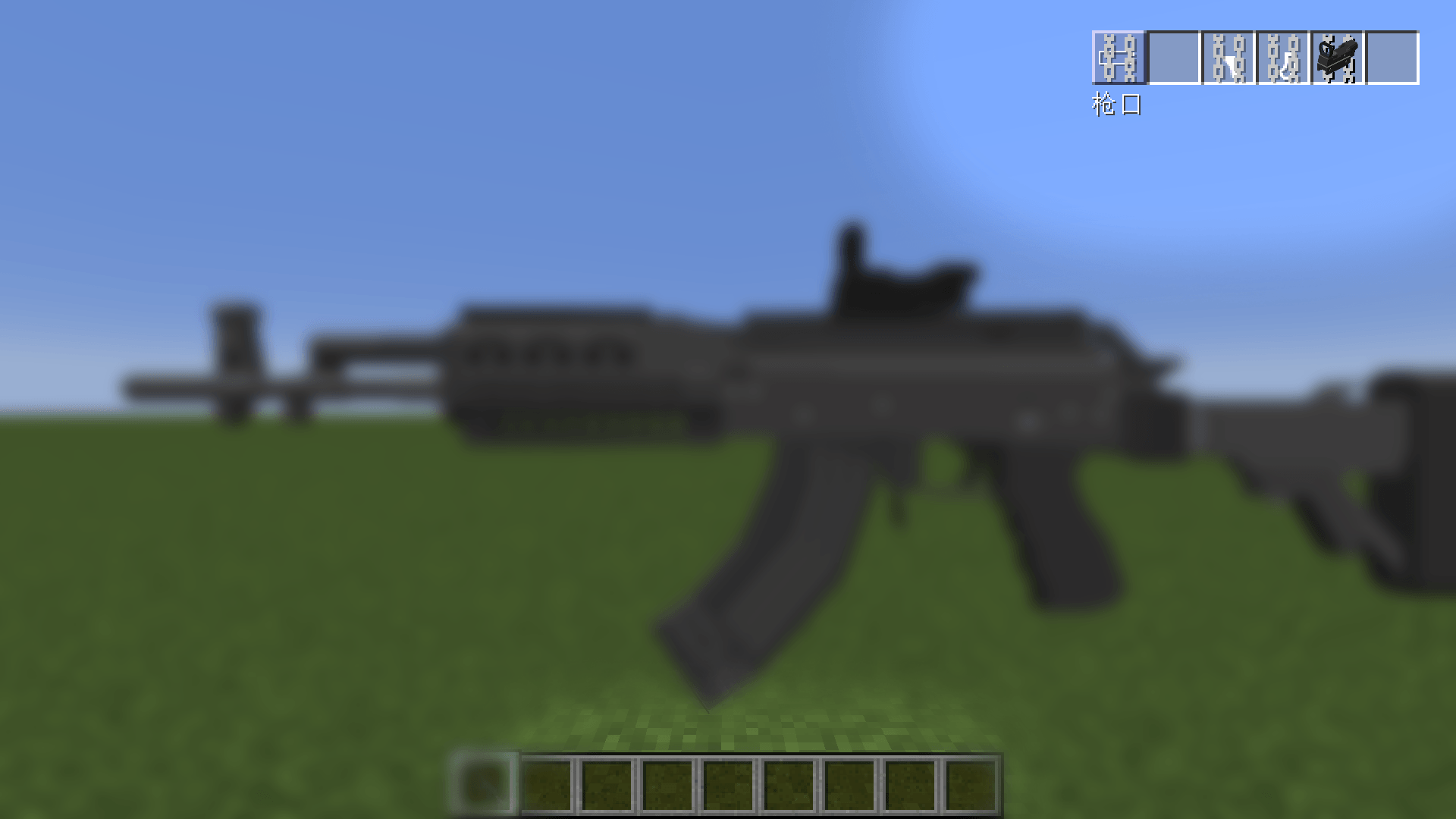 Thumbnail When a gun has an attachment lock, you can't equip attachments in the Gun Refit Screen.