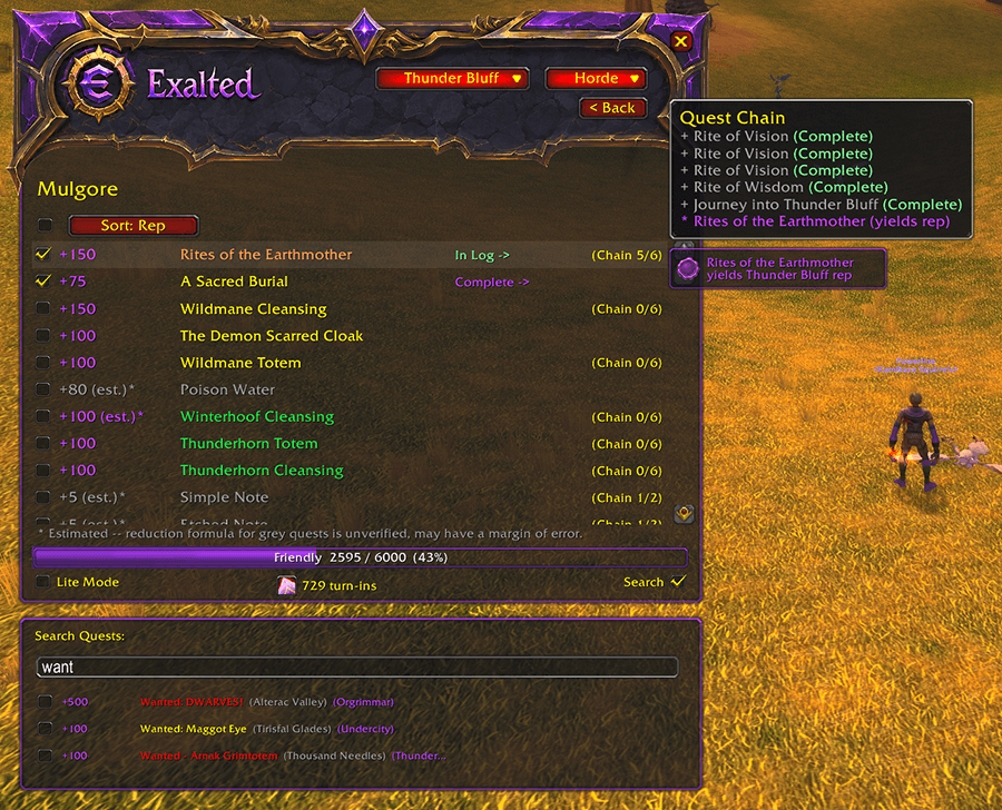 Exalted UI updated 2.png