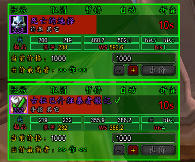 微信å¾ç_20260904125456_60085_520.png