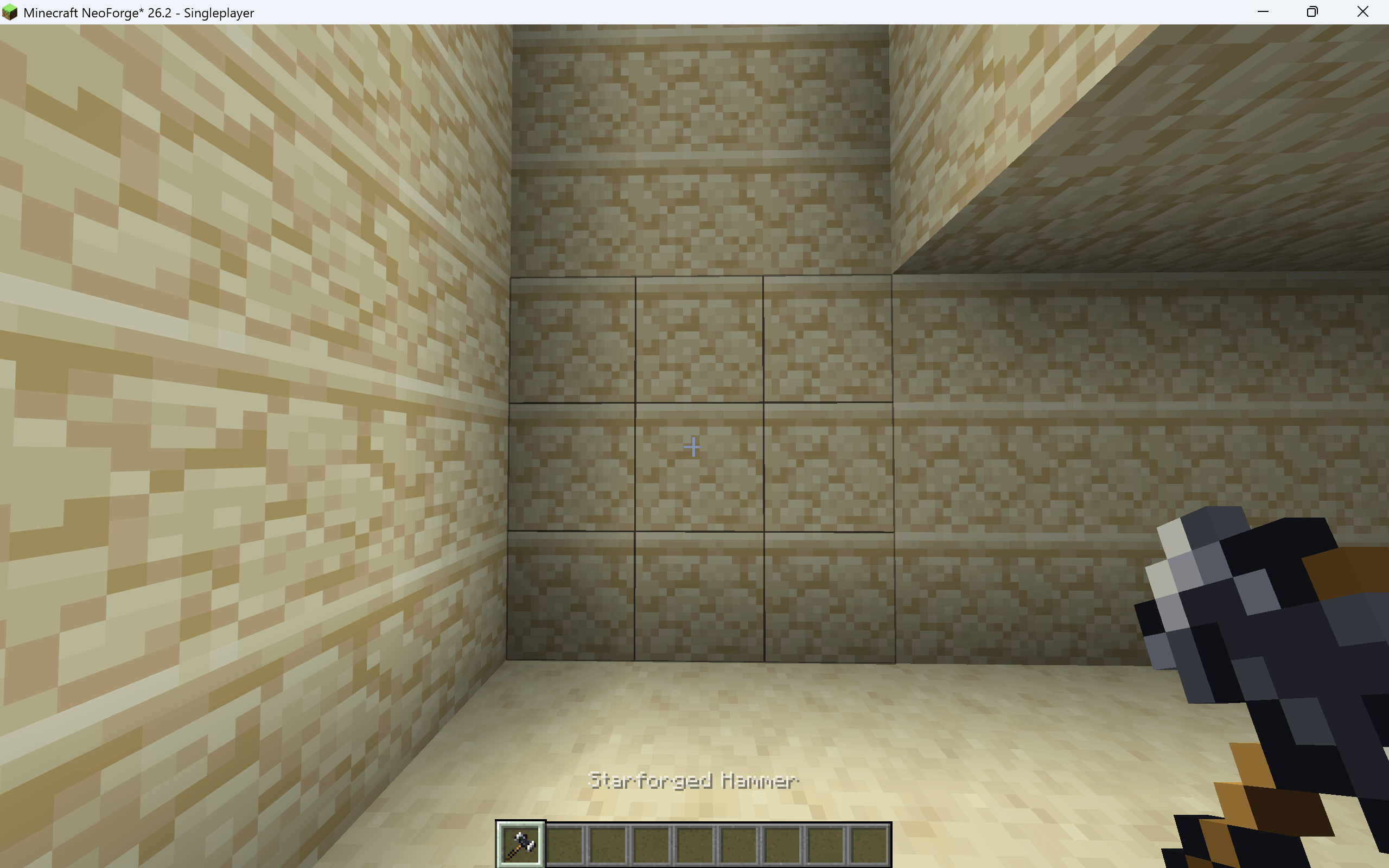 Thumbnail Preview the Starforged Hammer’s 3×3 mining area before breaking blocks. The outline follows the targeted block face. Sneak to switch to single-block mining.