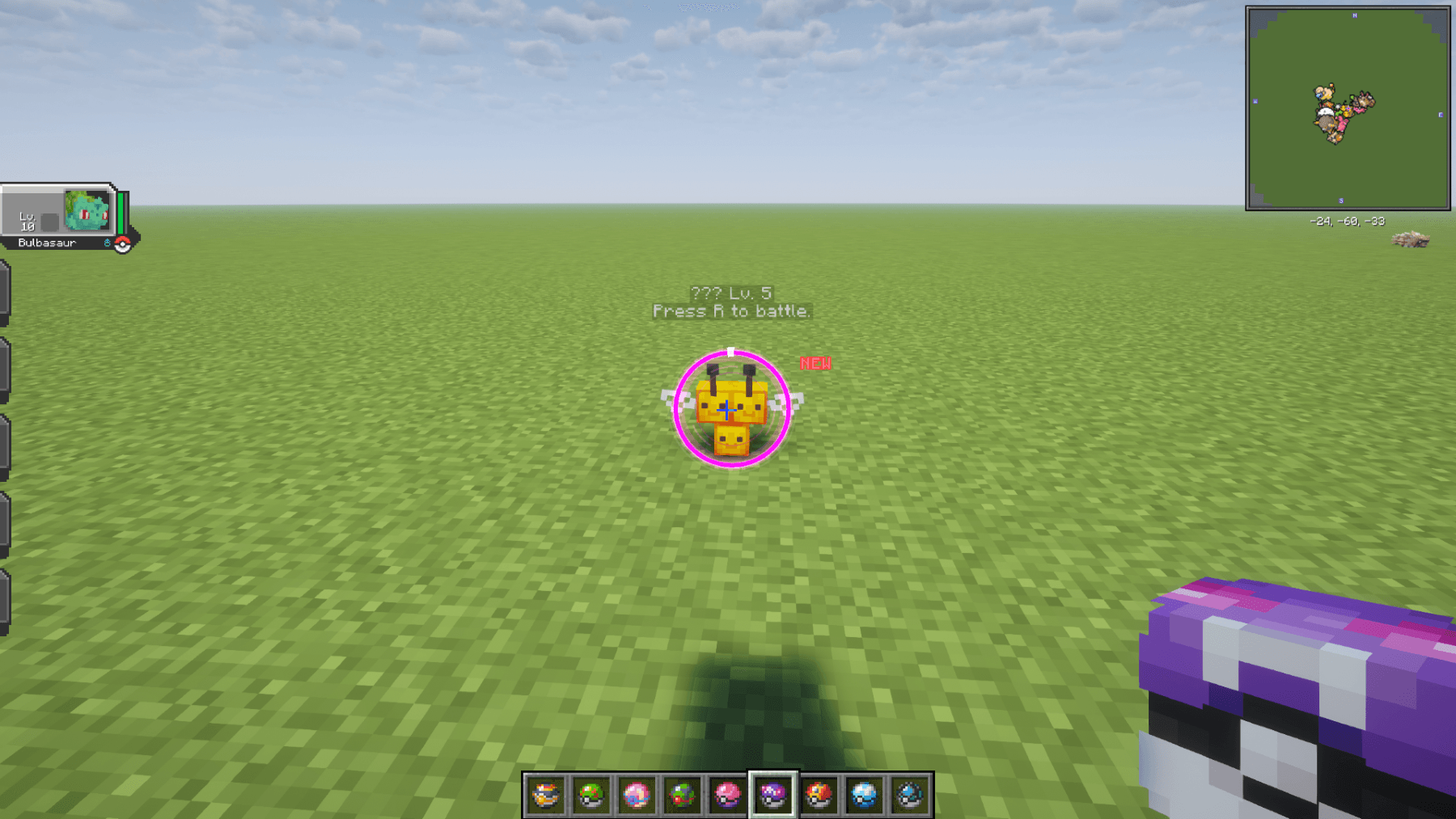 ring 1.png