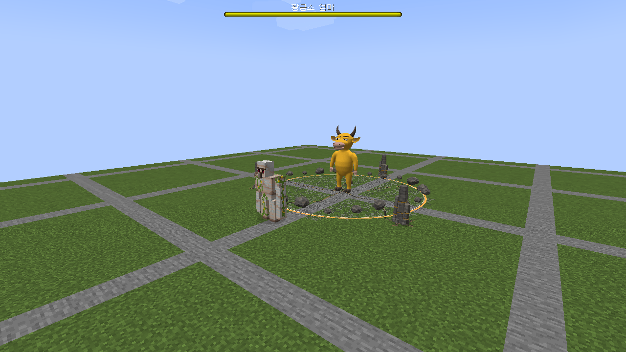 Thumbnail Golden Mother sends out circular shockwaves and temporary stone pillars. Actual Minecraft gameplay with Minimal particles.