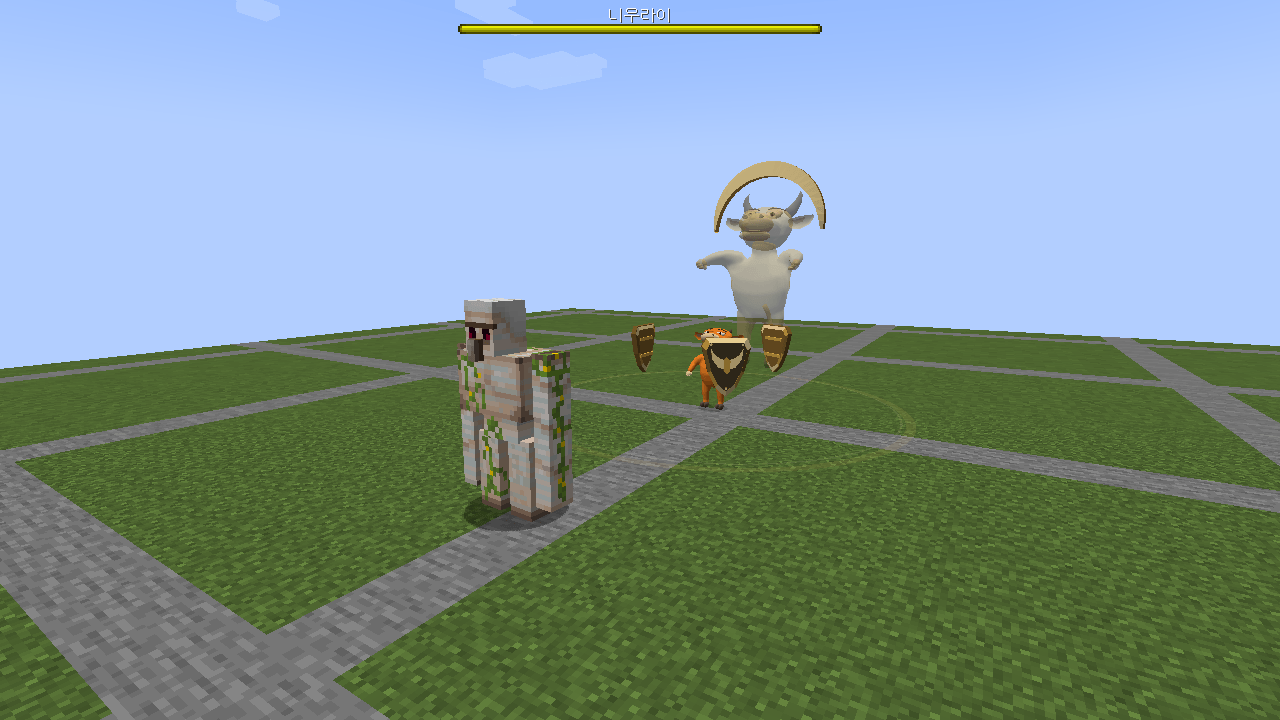 Thumbnail At half health, Niu Lai awakens with golden shields and a spectral mother behind him. Actual Minecraft gameplay with Minimal particles.