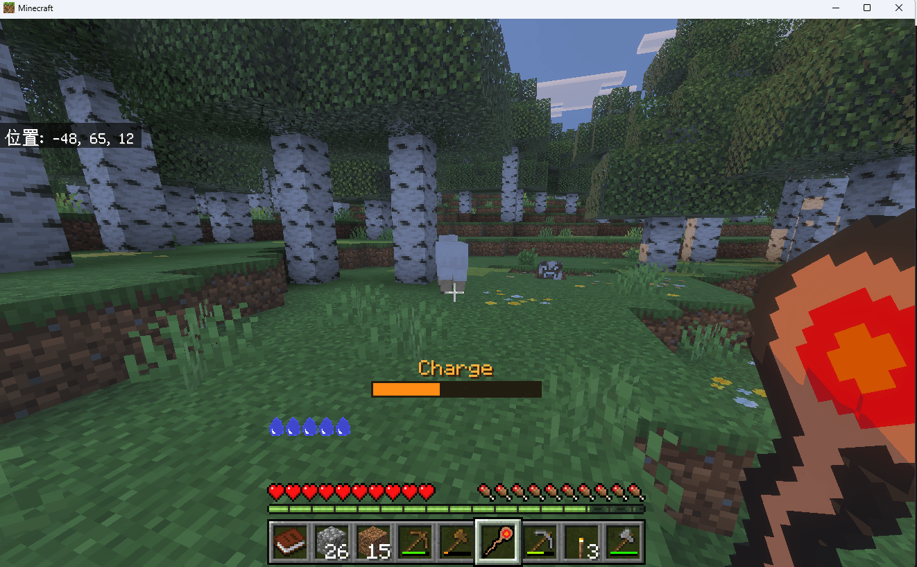 Sword & Arcana — screenshot 1