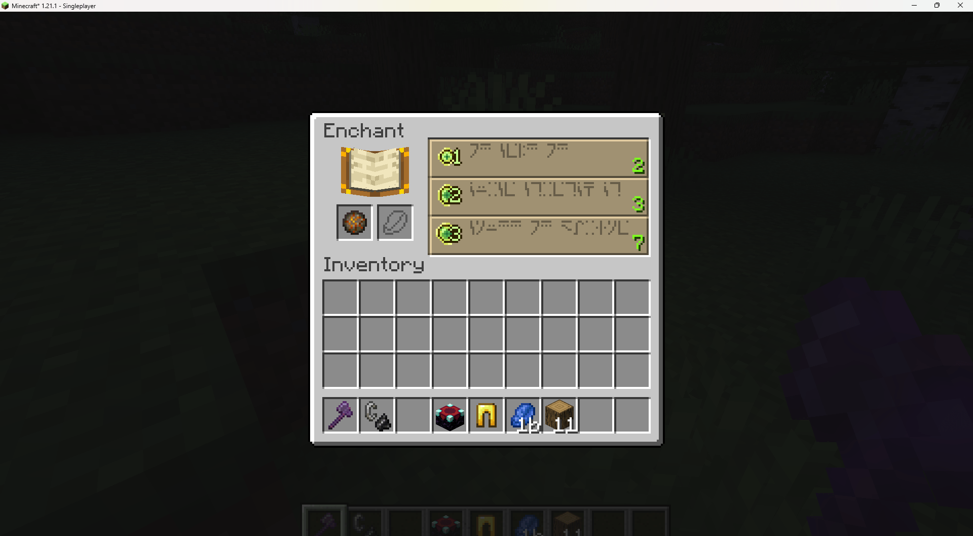 Thumbnail (Any Item Works in Enchanting Tables)