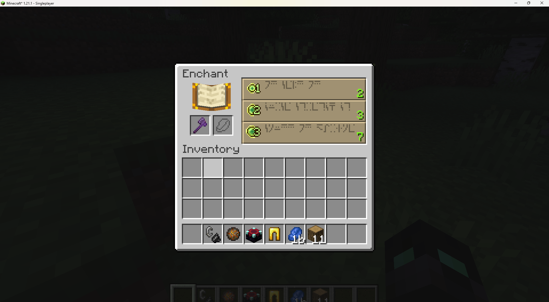 Thumbnail (Enchanting Table Re-Enchanting) You can now enchant items that have already been enchanted in enchanting tables.