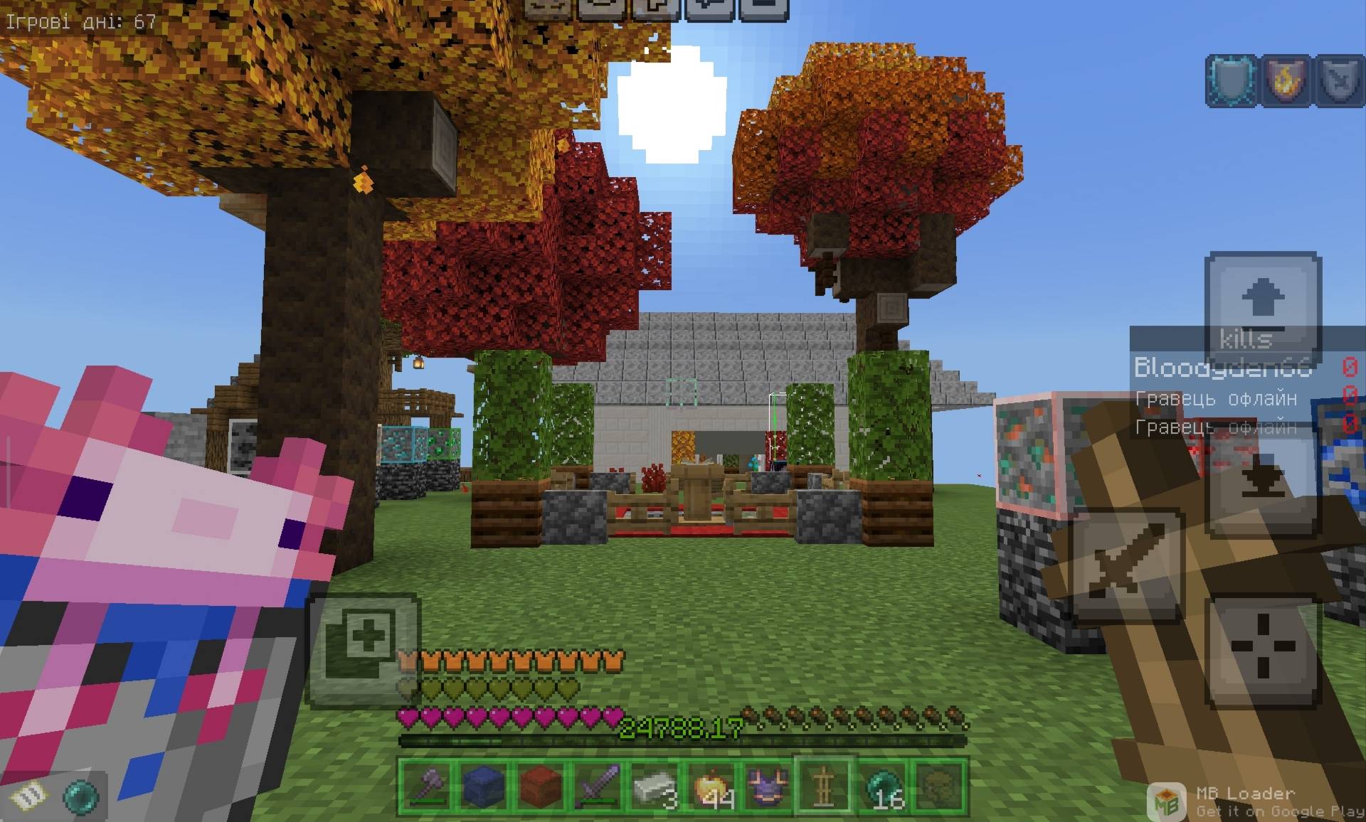 ItzBDen SMP Skygen map — screenshot 3