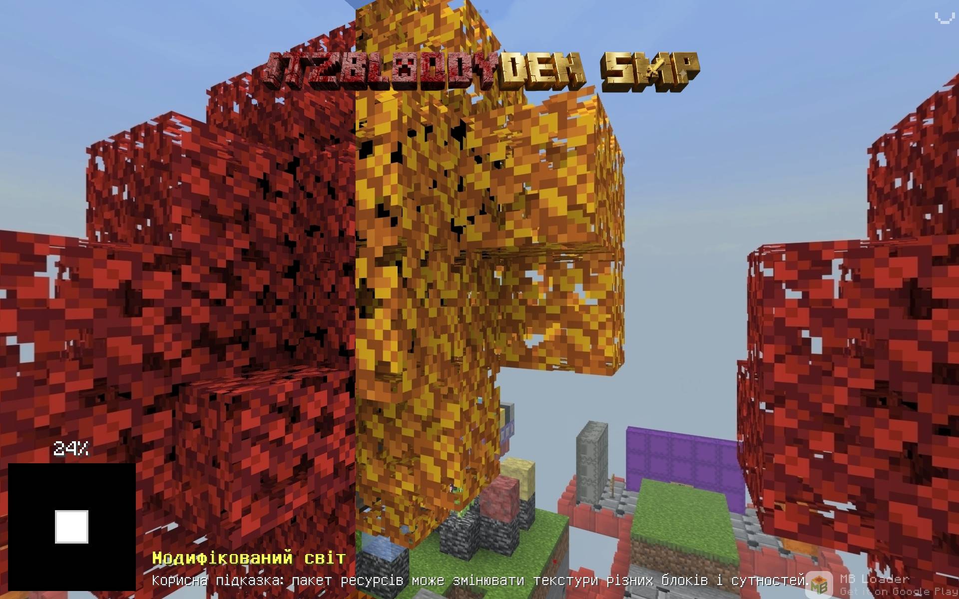 ItzBDen SMP Skygen map — screenshot 5