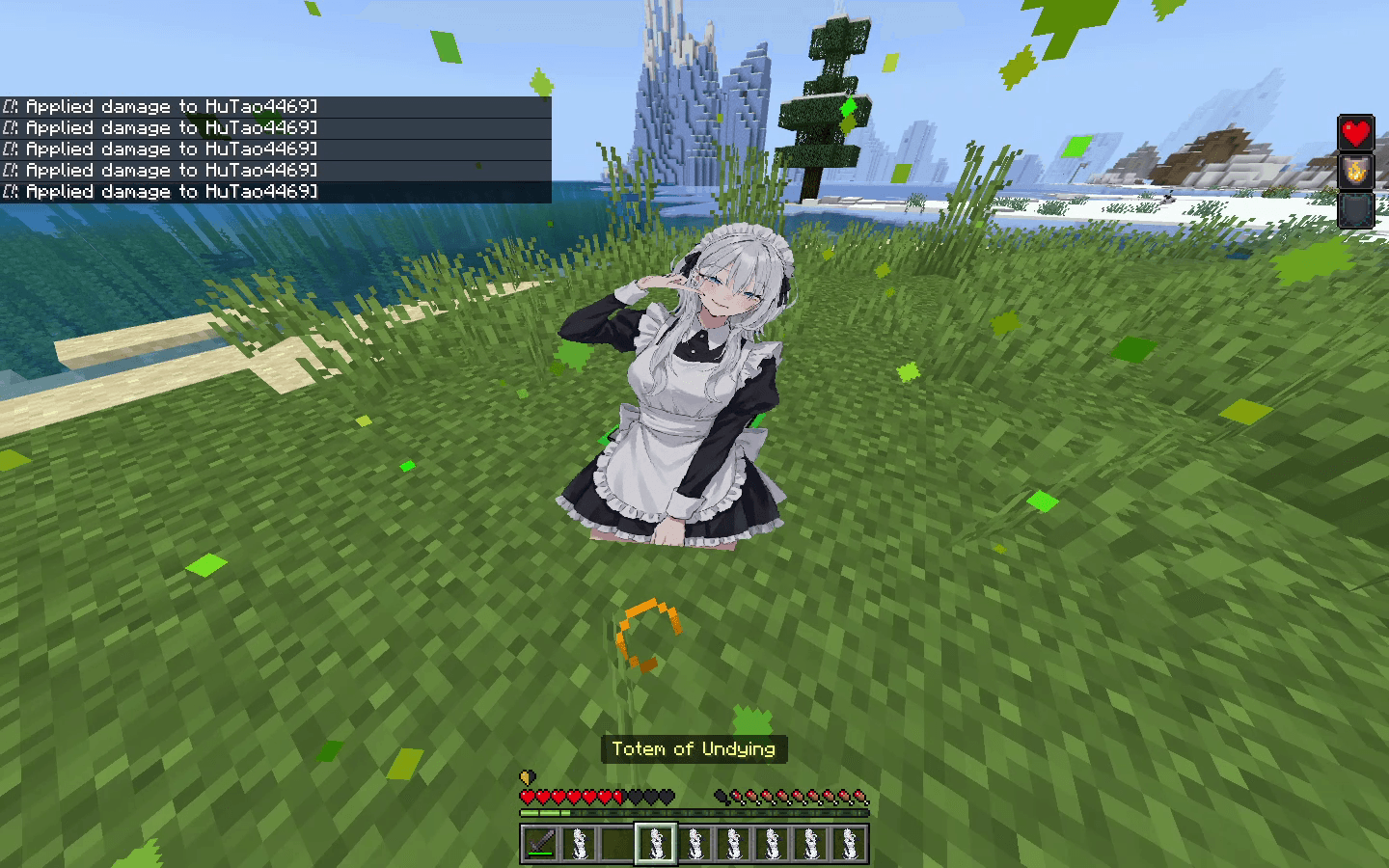 Haimiya Mio Totem (Yahoo Sound) — screenshot 1