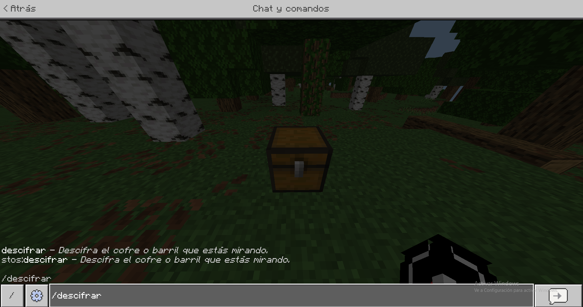 Secure to Secure — screenshot 8