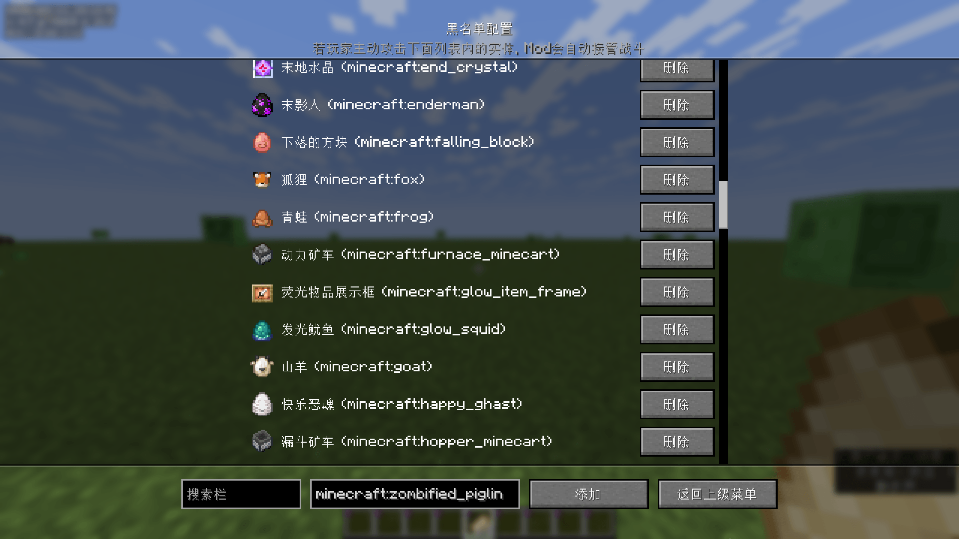 Thumbnail 2026-09-11_22.12.42.png