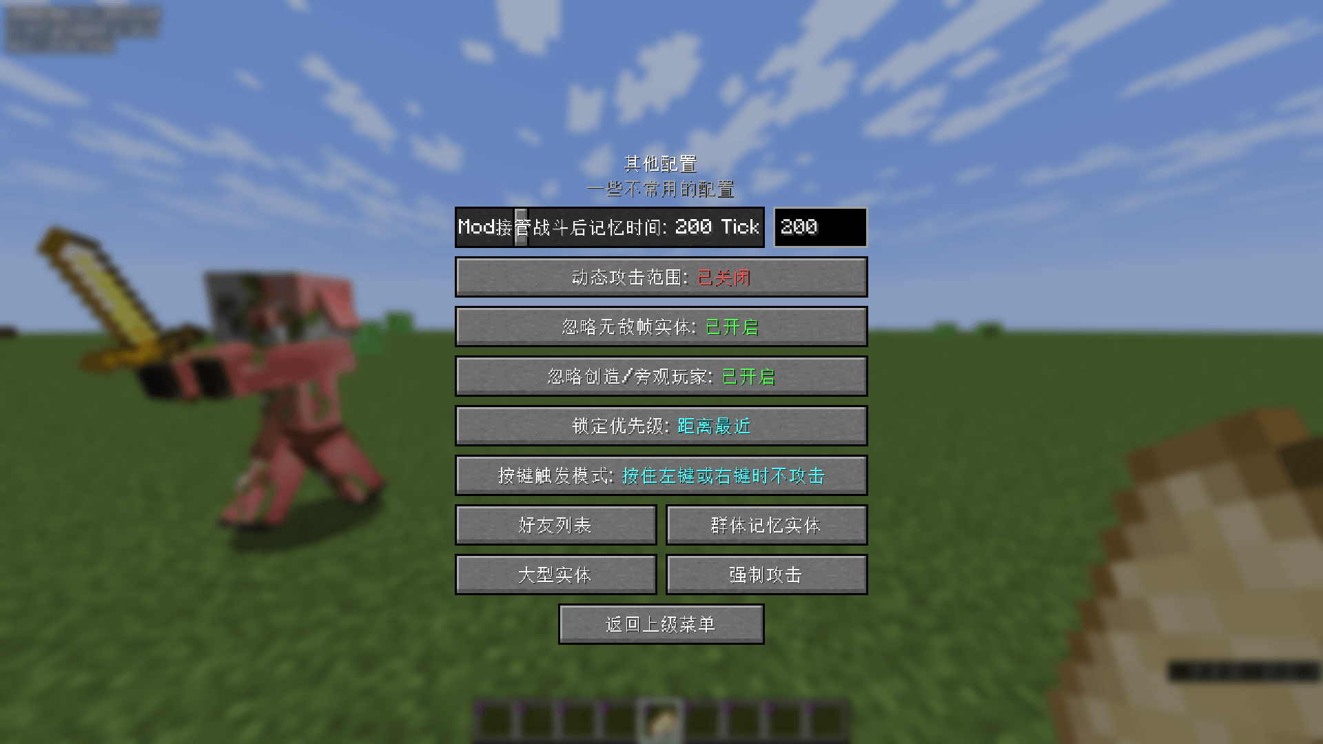screenshot thumbnail