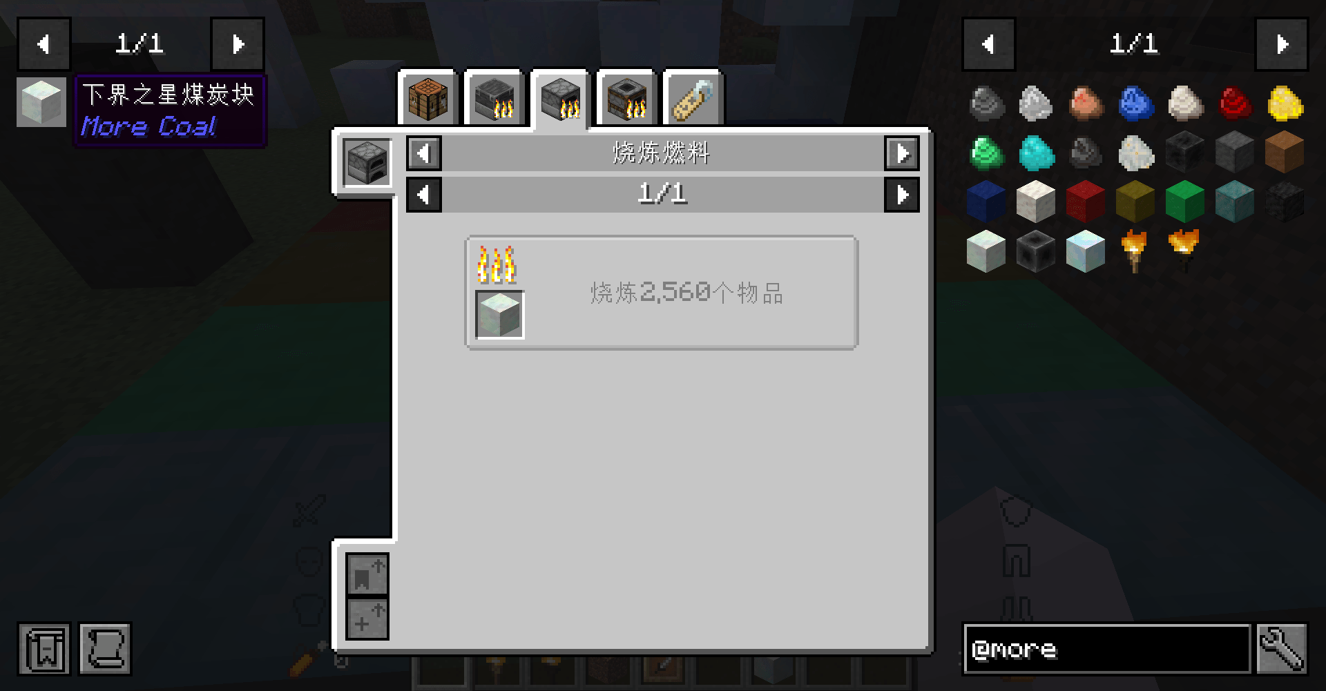 2026-09-12_16.42.30.png