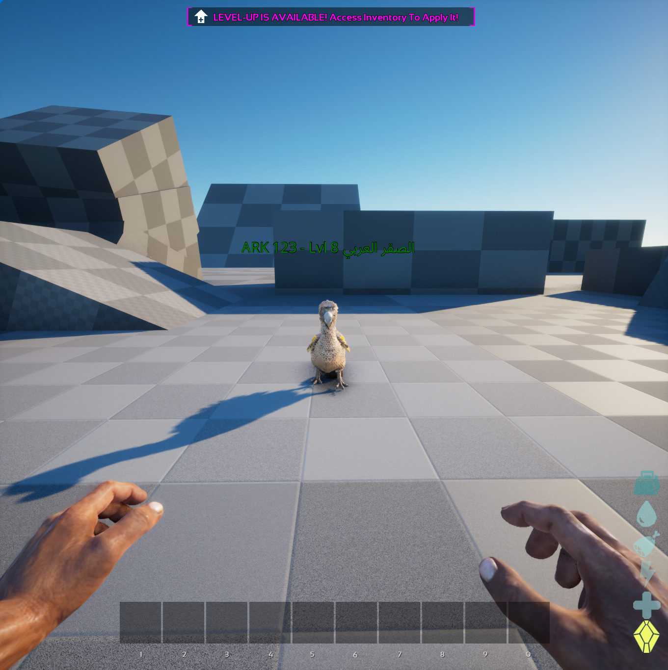 Arabic dinosaur name preview