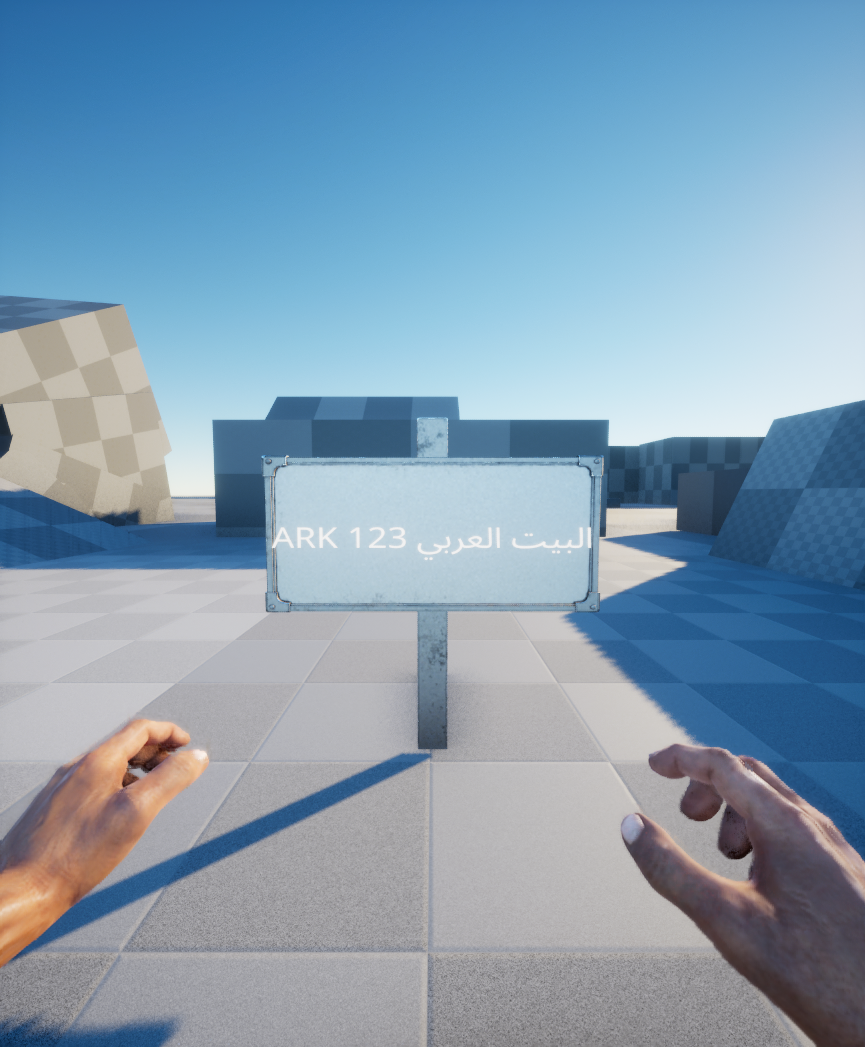 Arabic sign preview