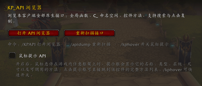 ScreenShot_2026-09-12_122432_631.png