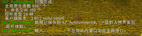 ScreenShot_2026-09-12_090925_263.png