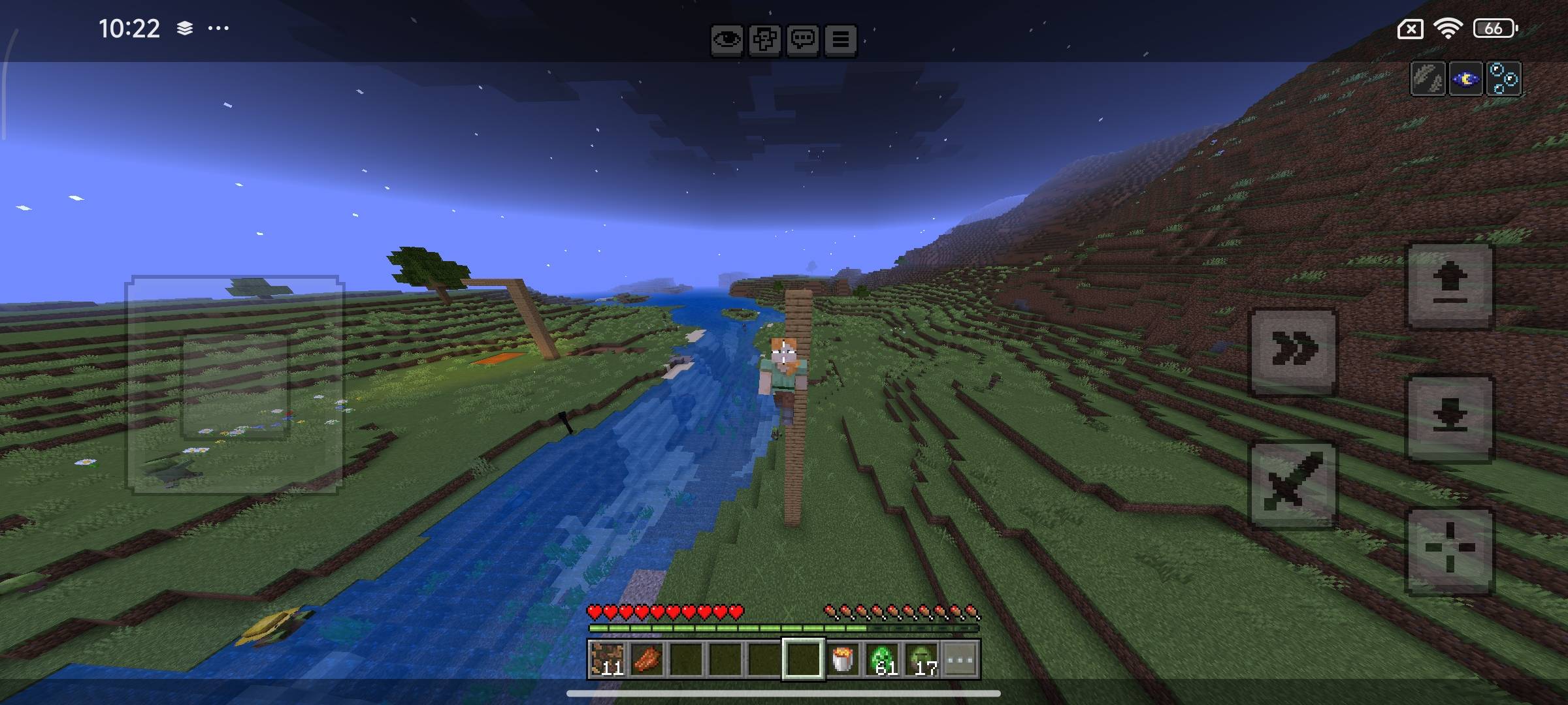 Baby Mode: Ultimate Protection — screenshot 1