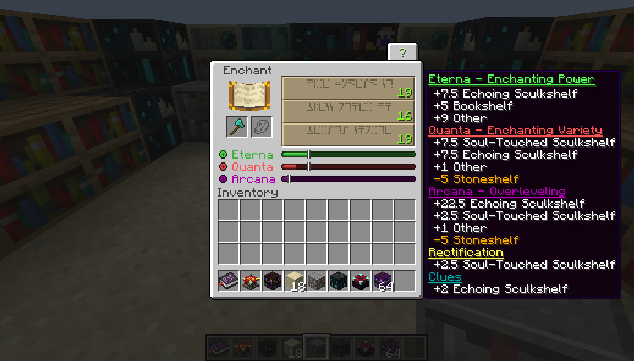 enchanting_coppe_table.png
