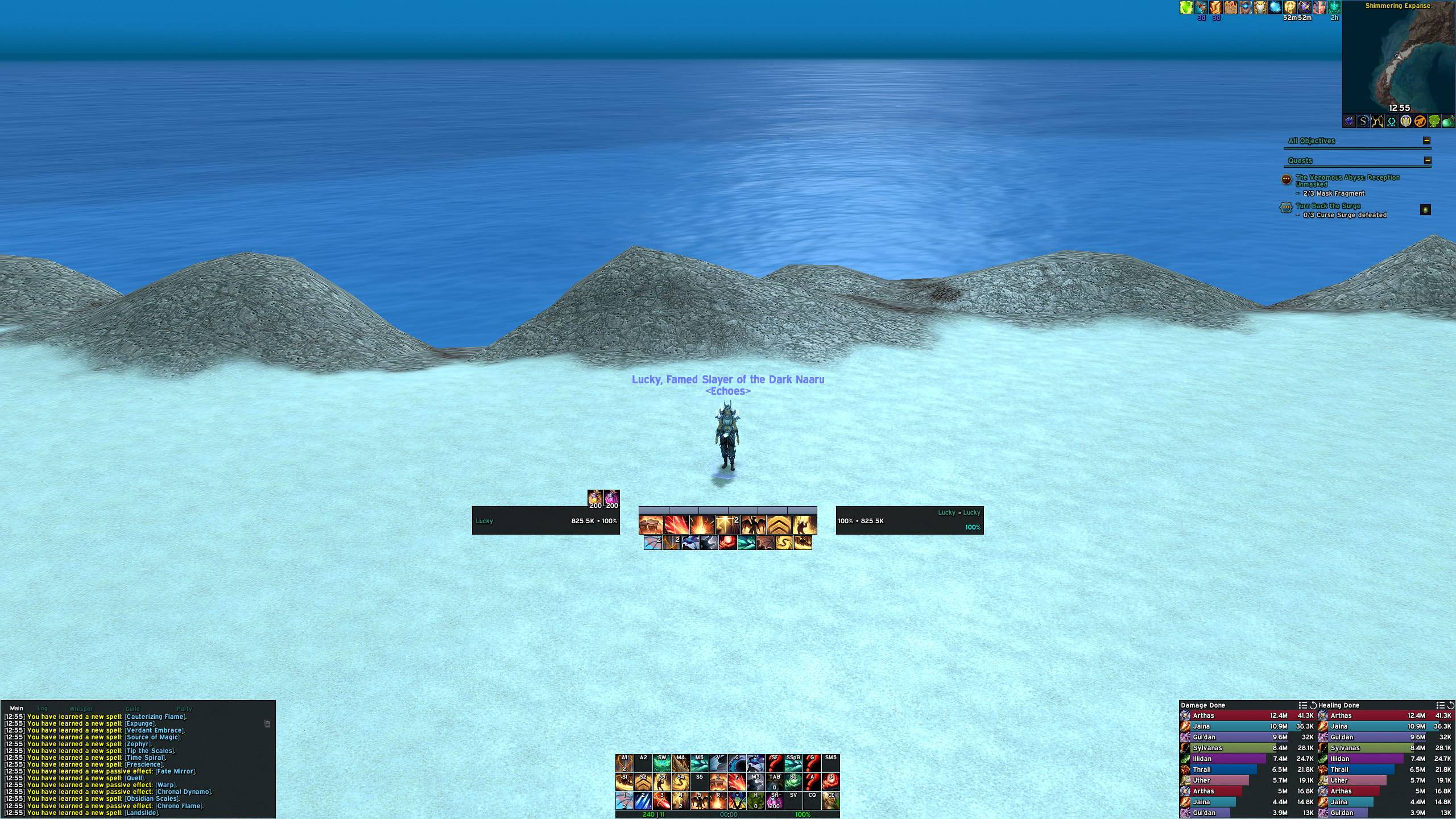 Layout 1: DPS & Tanks
