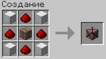 Crafting recipe