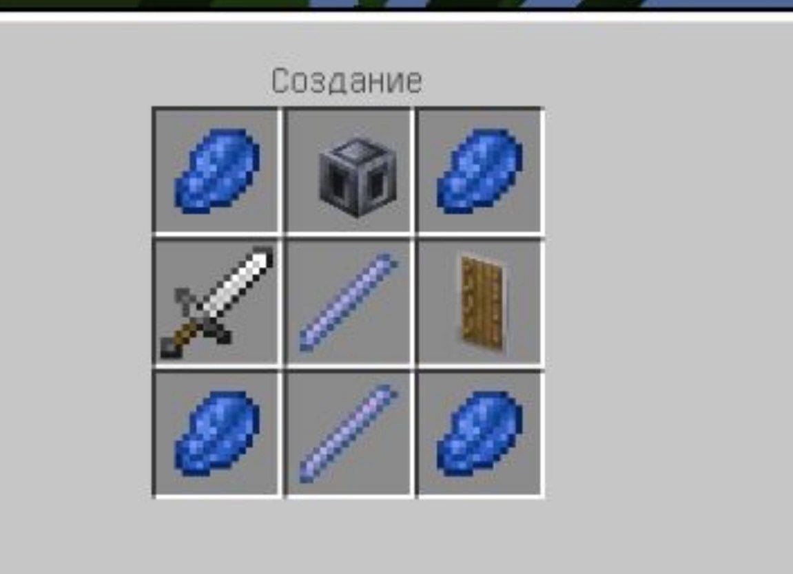 Ban hammer — screenshot 1