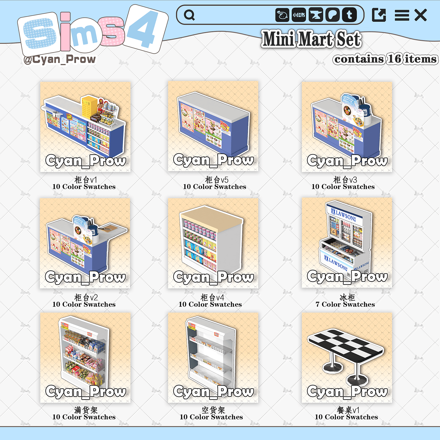 1 (2).png