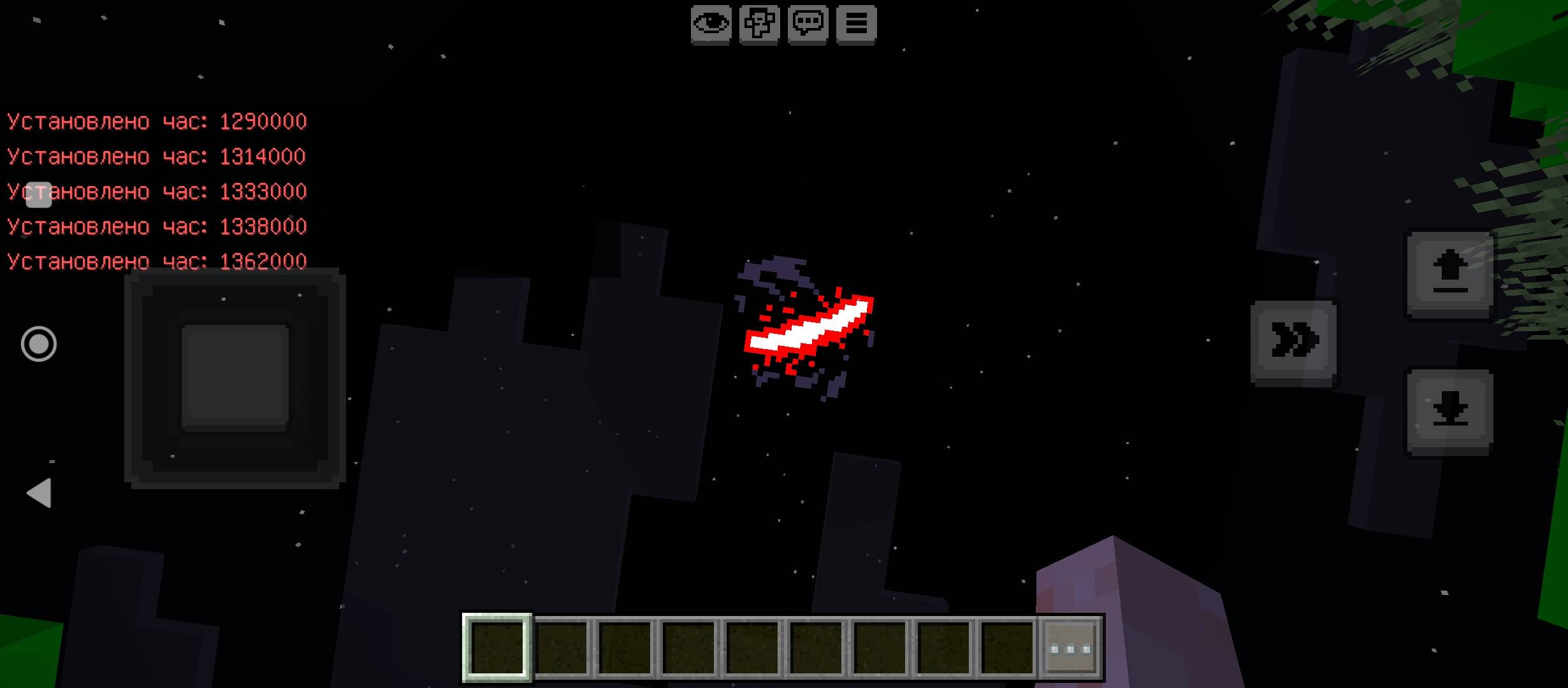 Thewitherstorm — screenshot 2